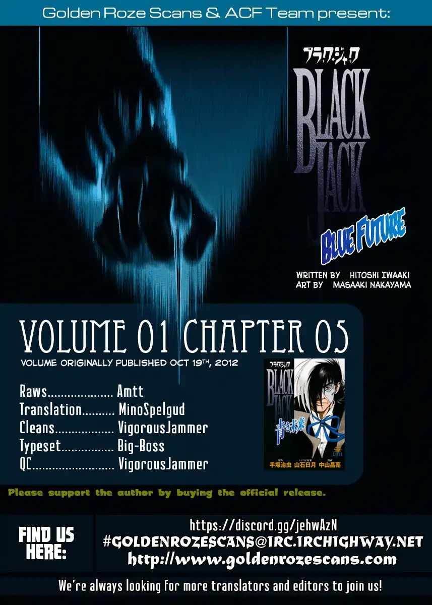 Black Jack: Blue Future - Vol.1 Chapter 5: Fear