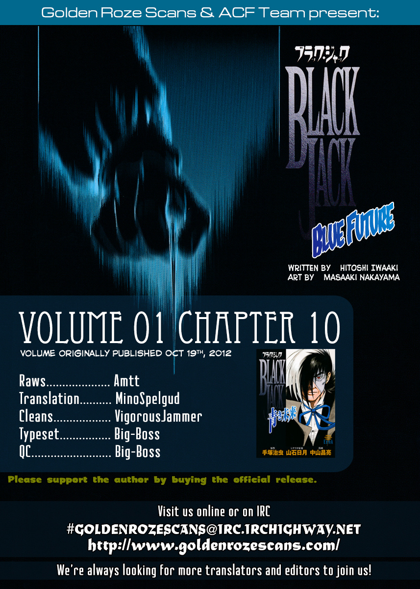 Black Jack: Blue Future - Vol.1 Chapter 10: Vicissitudes