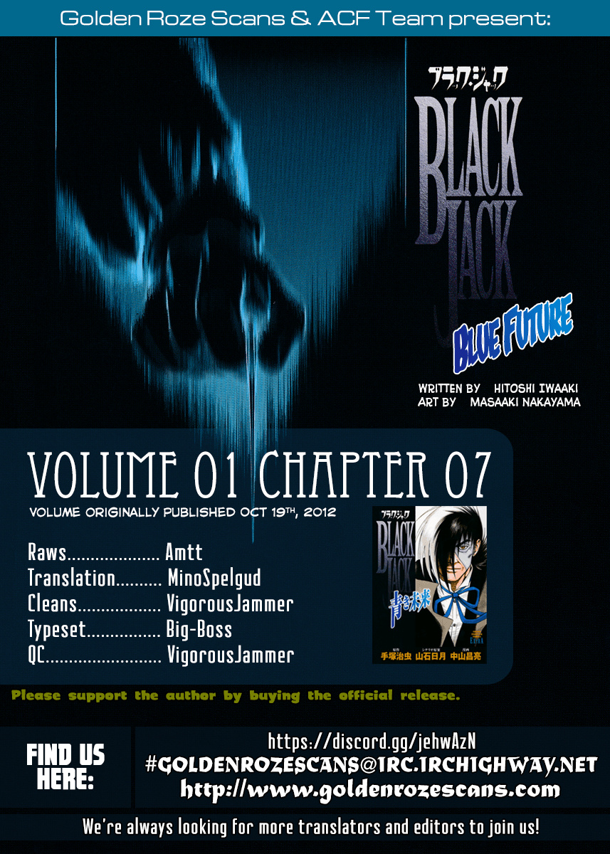 Black Jack: Blue Future - Vol.1 Chapter 7: Awakening