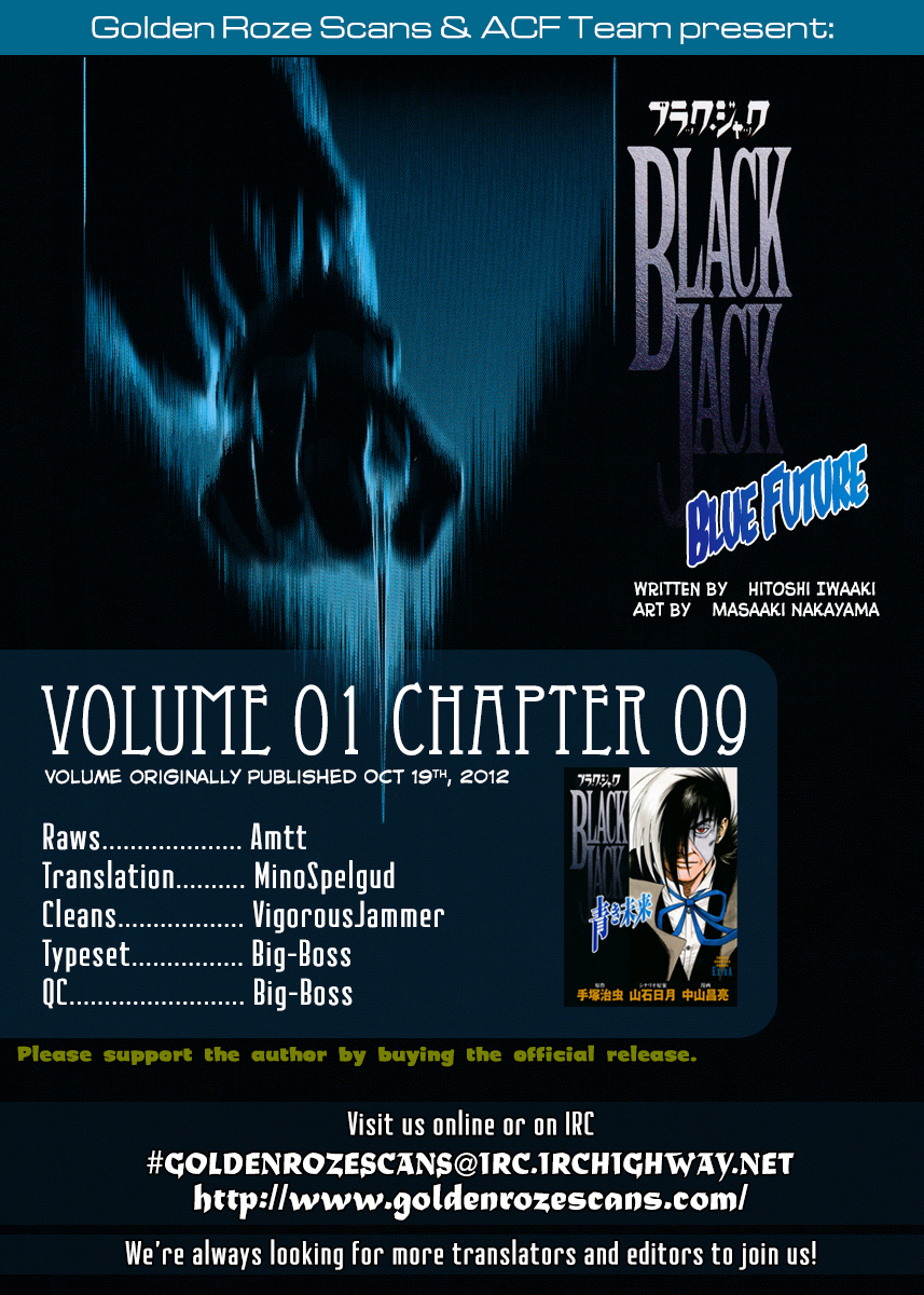 Black Jack: Blue Future - Vol.1 Chapter 9: True Feelings