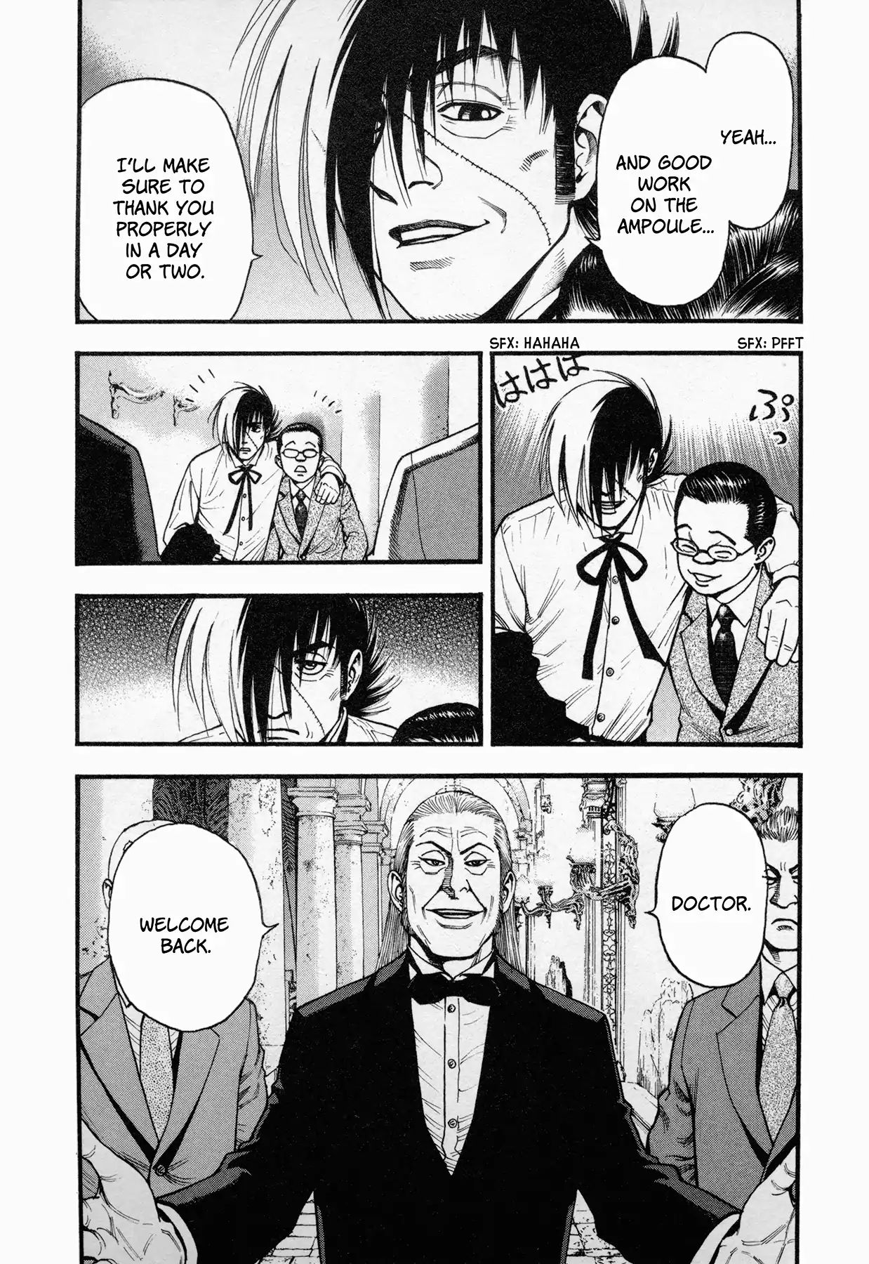 Black Jack: Blue Future - Vol.1 Chapter 6: Uprising