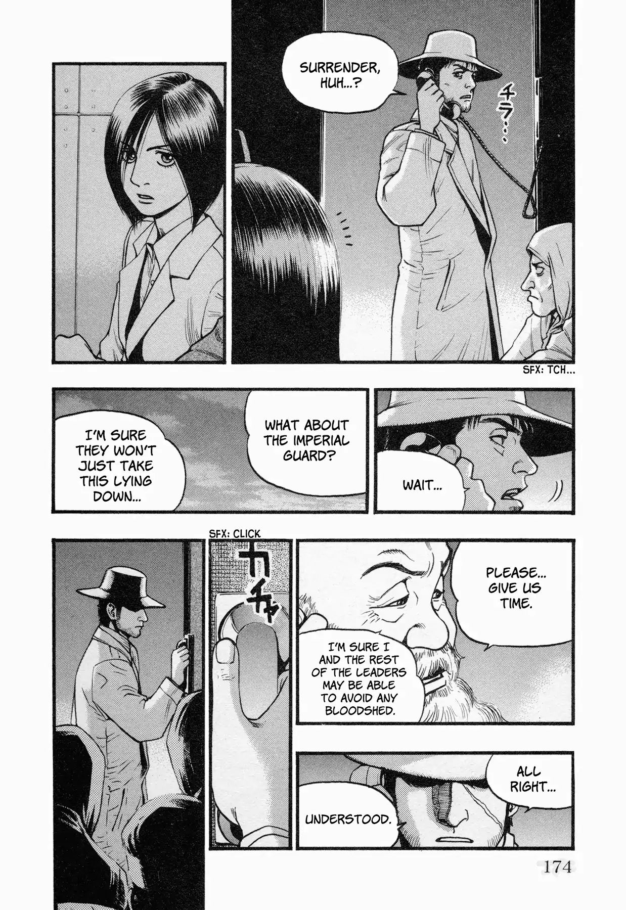 Black Jack: Blue Future - Vol.1 Chapter 6: Uprising