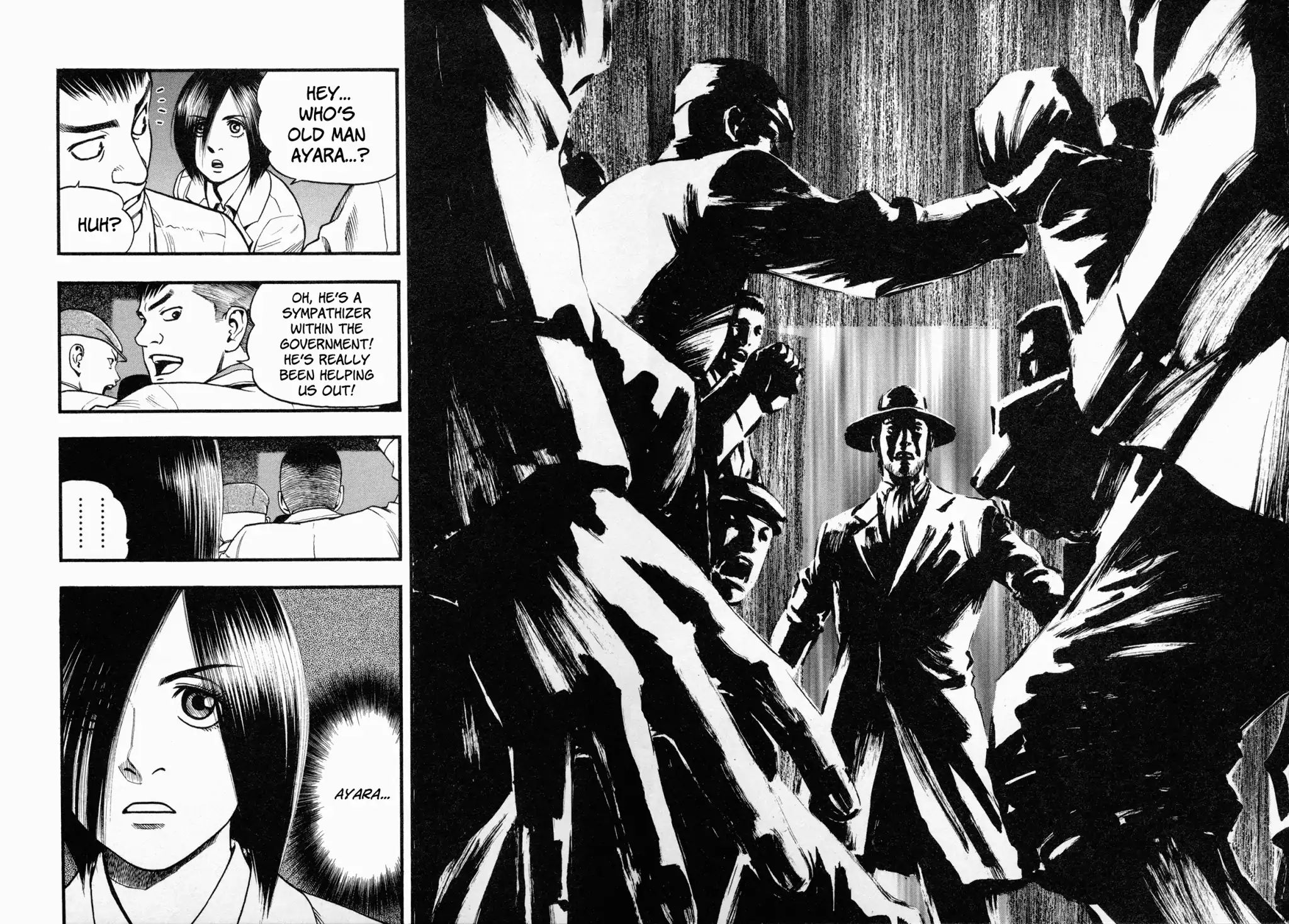 Black Jack: Blue Future - Vol.1 Chapter 6: Uprising