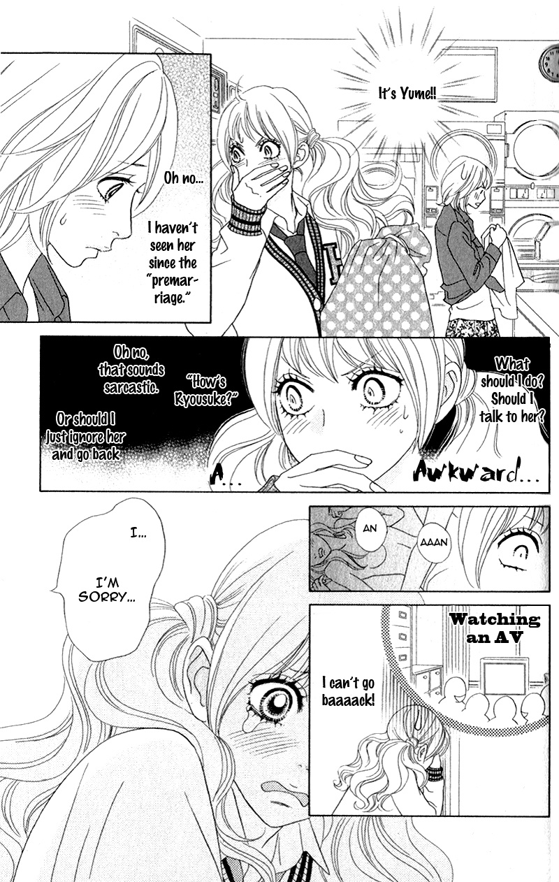 Pure-Mari - Chapter 3 V2