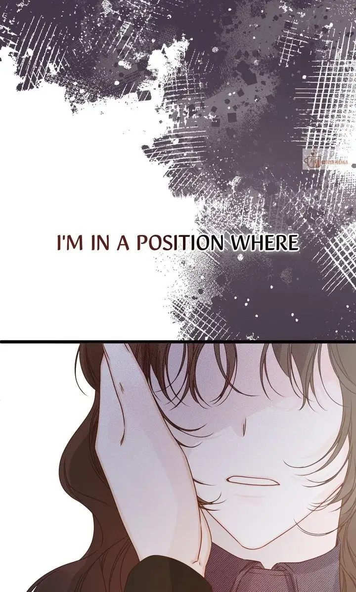 But Please, Help Me - Chapter 27