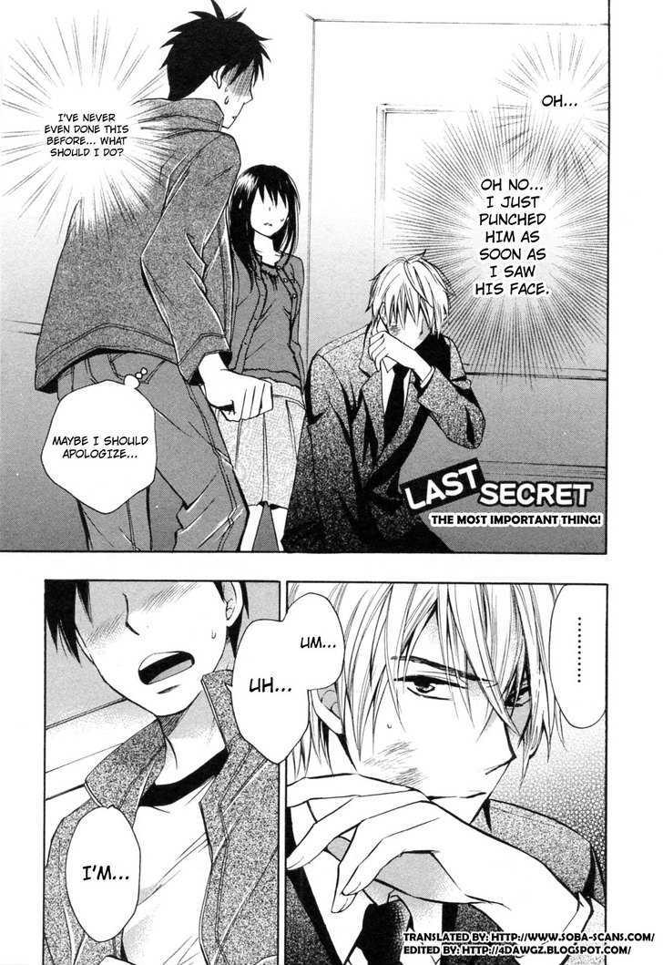 Koi Wo Suru No Ga Shigoto Desu - Vol.3 Chapter 24 : The Most Important Thing!