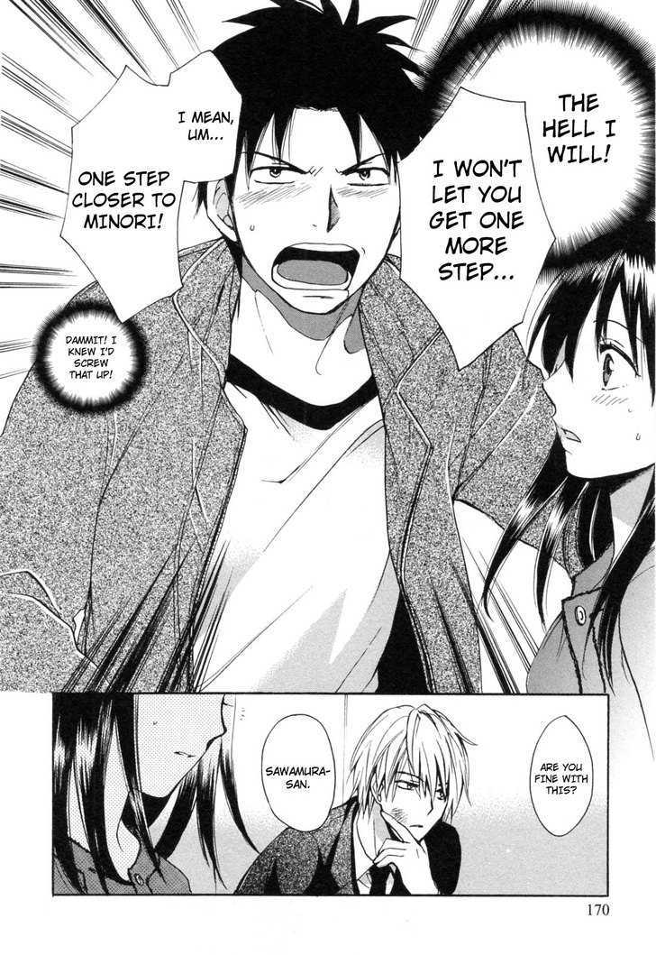 Koi Wo Suru No Ga Shigoto Desu - Vol.3 Chapter 24 : The Most Important Thing!