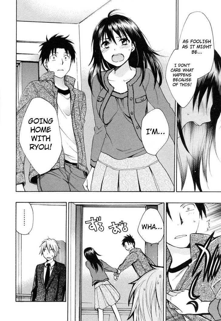 Koi Wo Suru No Ga Shigoto Desu - Vol.3 Chapter 24 : The Most Important Thing!