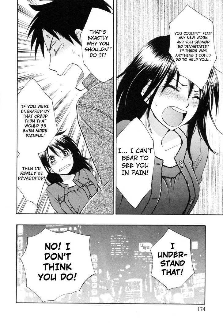 Koi Wo Suru No Ga Shigoto Desu - Vol.3 Chapter 24 : The Most Important Thing!