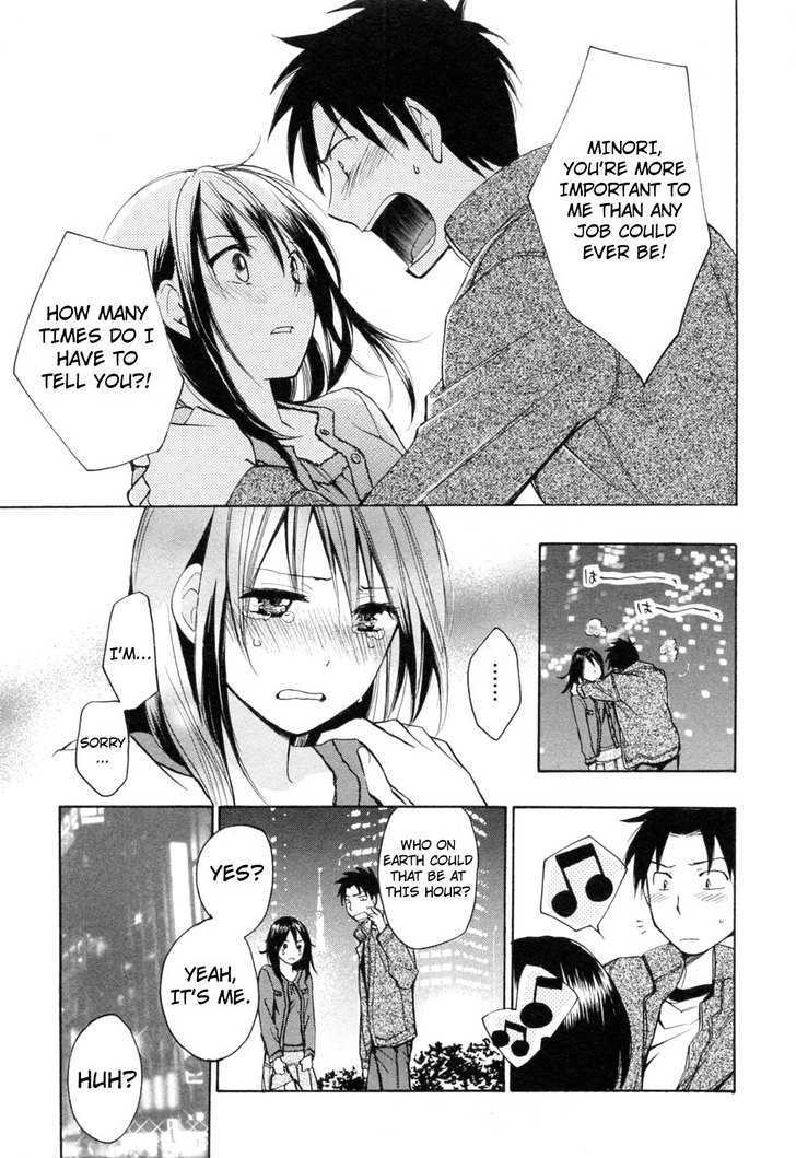 Koi Wo Suru No Ga Shigoto Desu - Vol.3 Chapter 24 : The Most Important Thing!