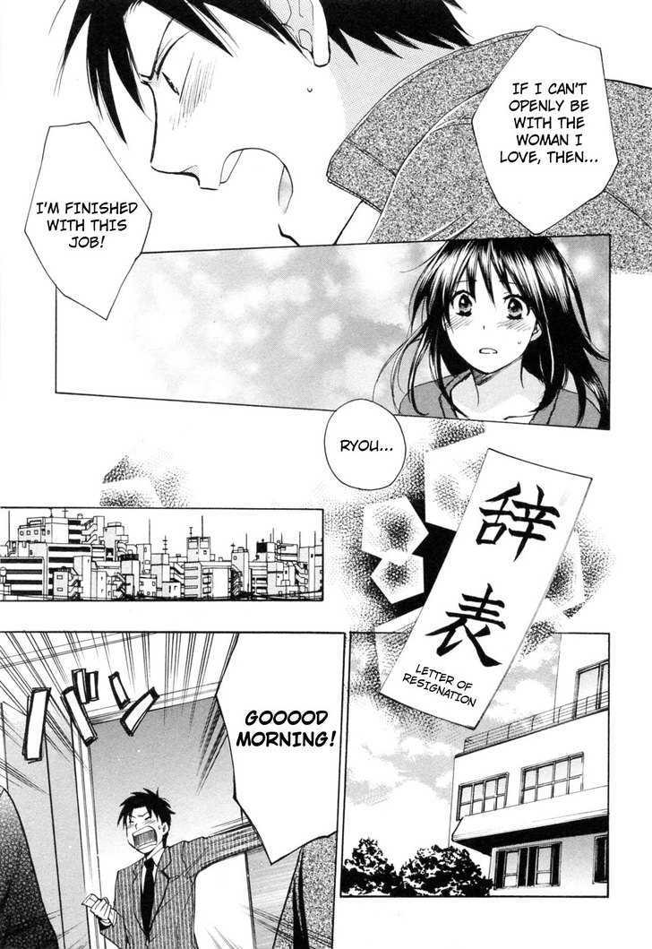 Koi Wo Suru No Ga Shigoto Desu - Vol.3 Chapter 24 : The Most Important Thing!