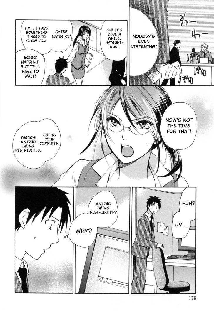 Koi Wo Suru No Ga Shigoto Desu - Vol.3 Chapter 24 : The Most Important Thing!