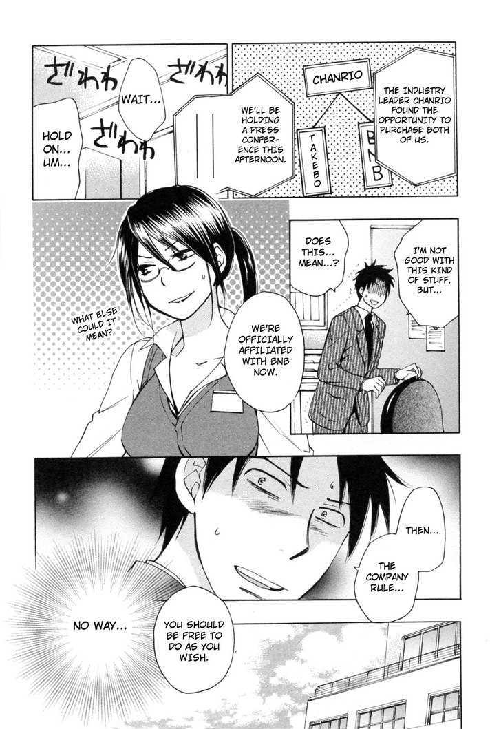 Koi Wo Suru No Ga Shigoto Desu - Vol.3 Chapter 24 : The Most Important Thing!