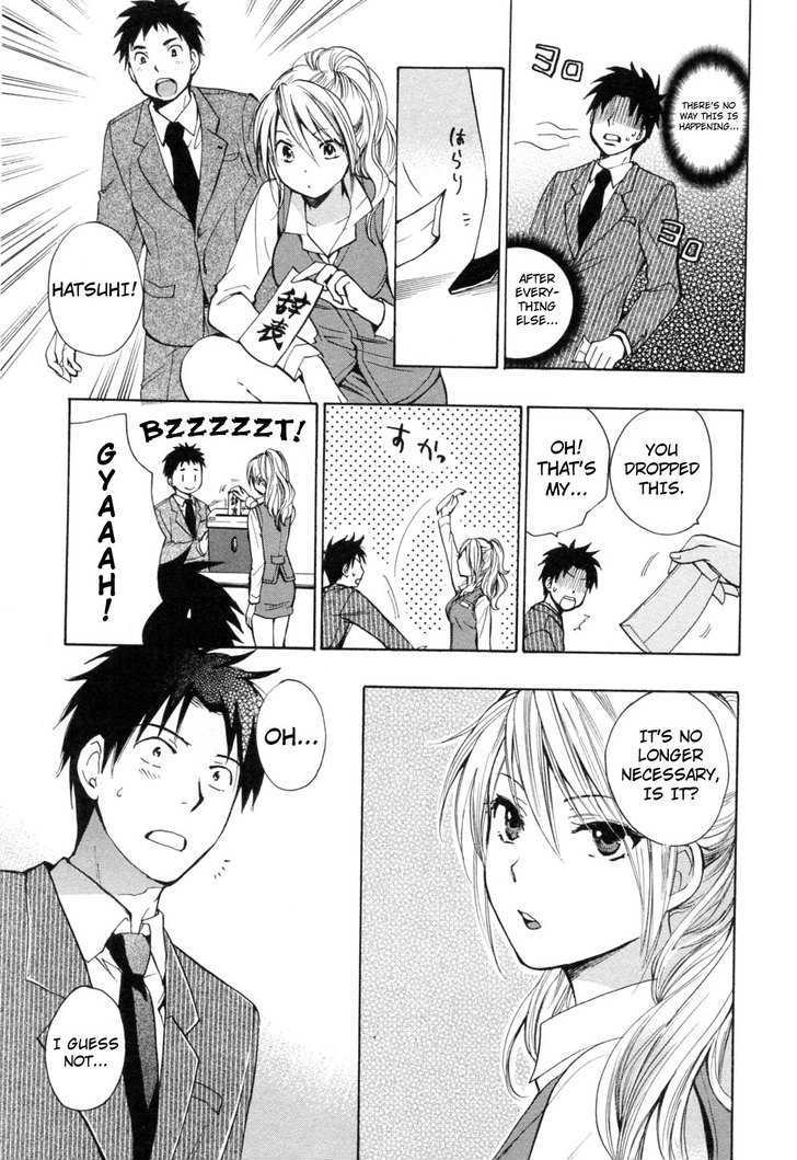 Koi Wo Suru No Ga Shigoto Desu - Vol.3 Chapter 24 : The Most Important Thing!