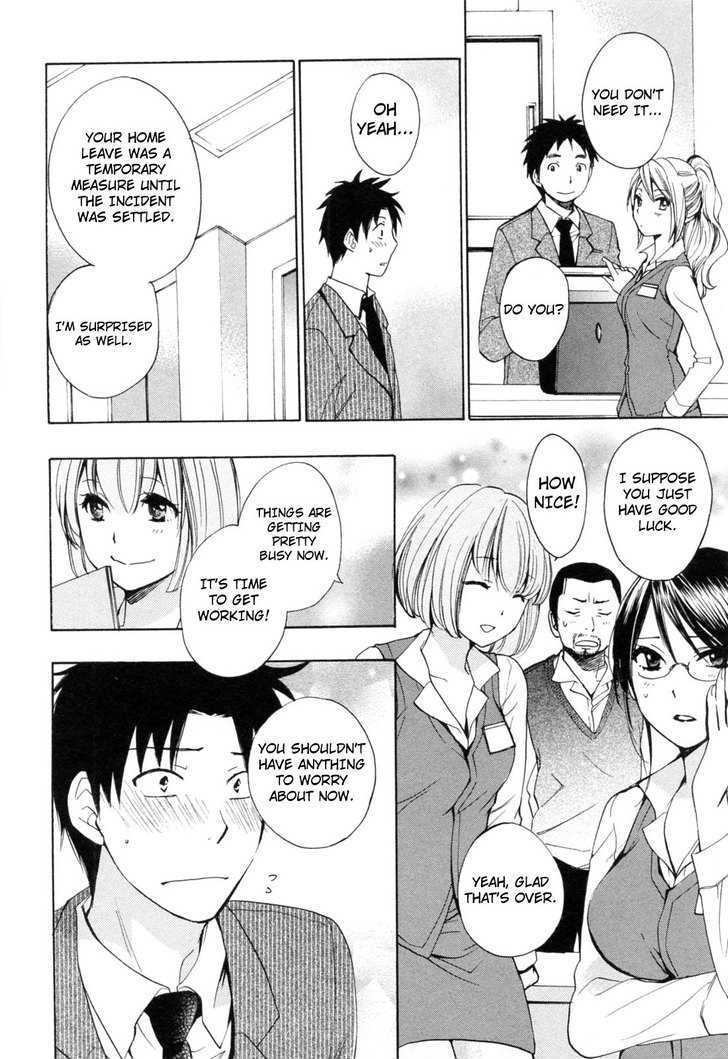 Koi Wo Suru No Ga Shigoto Desu - Vol.3 Chapter 24 : The Most Important Thing!