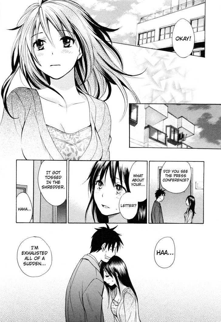 Koi Wo Suru No Ga Shigoto Desu - Vol.3 Chapter 24 : The Most Important Thing!