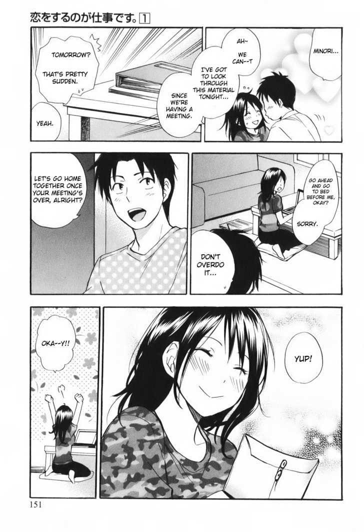 Koi Wo Suru No Ga Shigoto Desu - Vol.1 Chapter 7 : The Man Who Has Everything