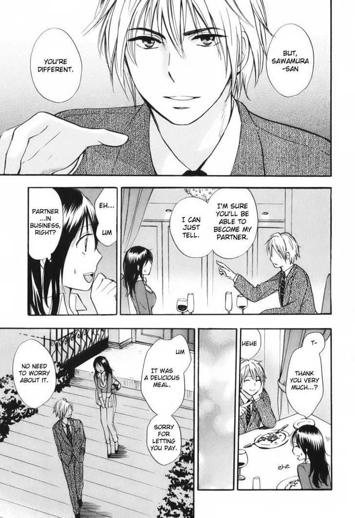 Koi Wo Suru No Ga Shigoto Desu - Vol.1 Chapter 7 : The Man Who Has Everything