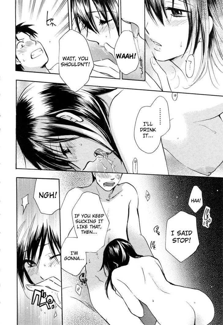 Koi Wo Suru No Ga Shigoto Desu - Vol.3 Chapter 17 : I Love You, So I Love You