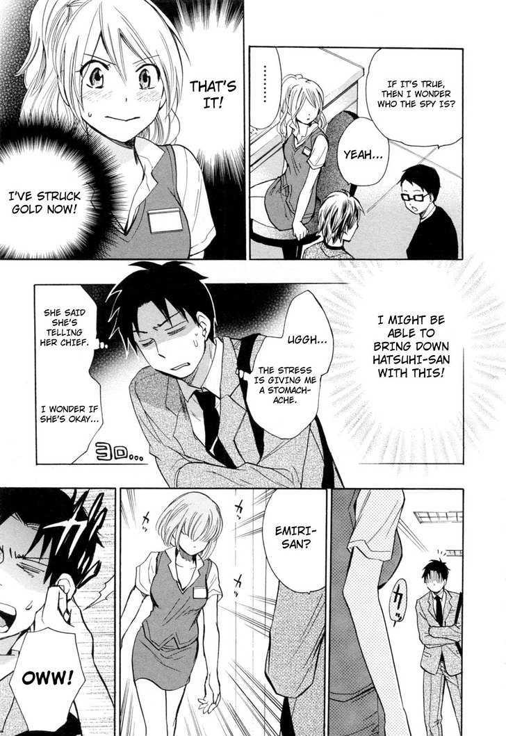 Koi Wo Suru No Ga Shigoto Desu - Vol.3 Chapter 17 : I Love You, So I Love You