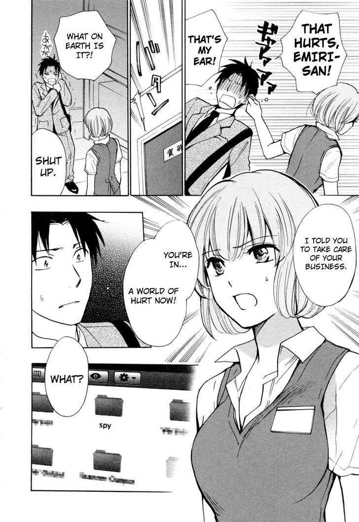 Koi Wo Suru No Ga Shigoto Desu - Vol.3 Chapter 17 : I Love You, So I Love You