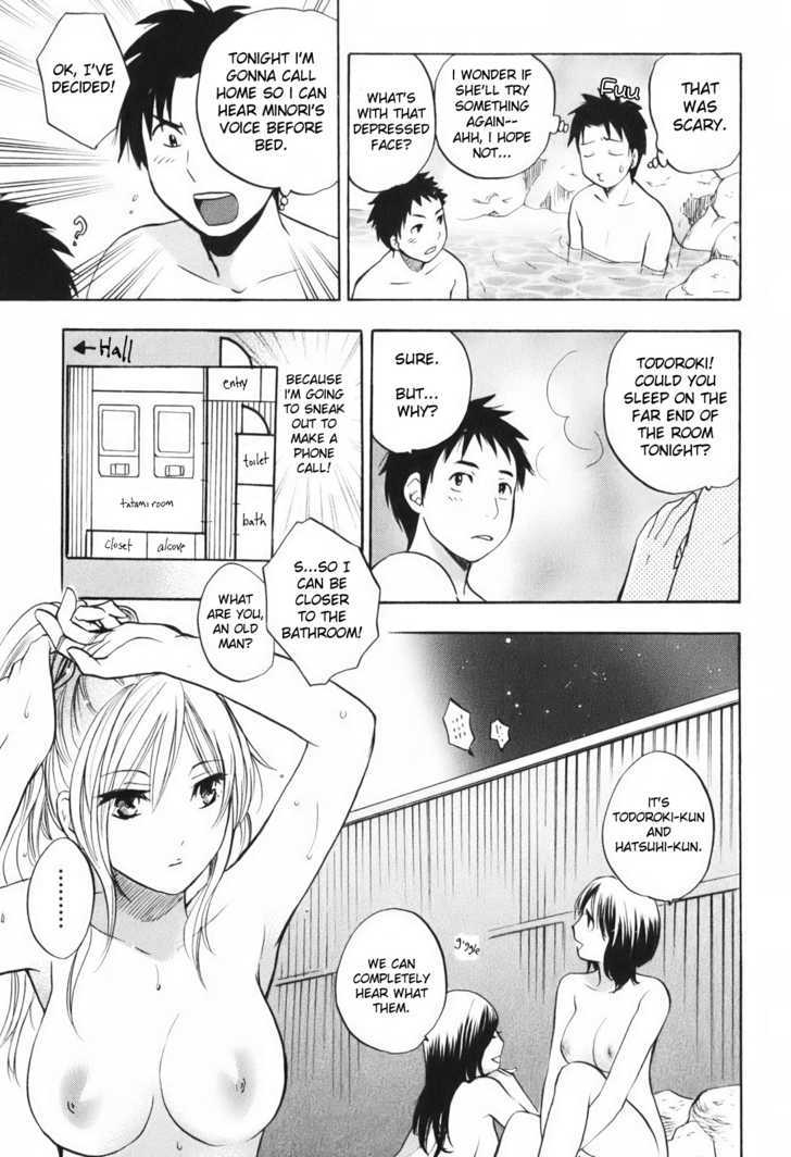 Koi Wo Suru No Ga Shigoto Desu - Vol.1 Chapter 6 : Midnight Trap