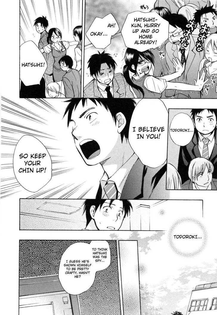 Koi Wo Suru No Ga Shigoto Desu - Vol.3 Chapter 21 : The Company Ablaze