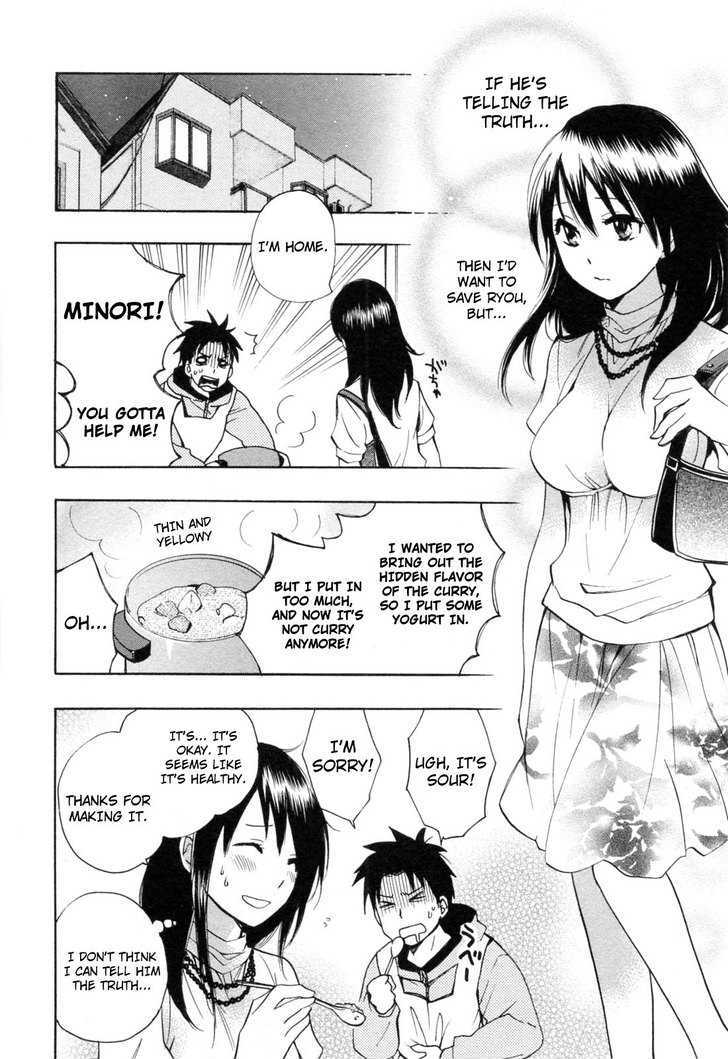 Koi Wo Suru No Ga Shigoto Desu - Vol.3 Chapter 22 : My Sweetheart