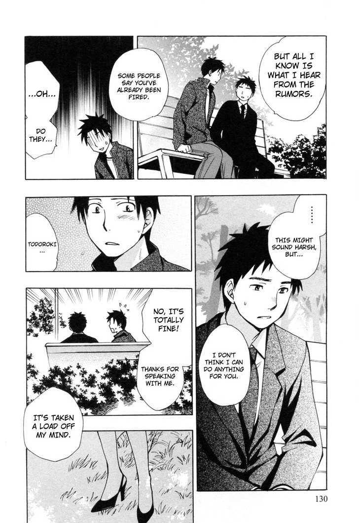 Koi Wo Suru No Ga Shigoto Desu - Vol.3 Chapter 22 : My Sweetheart