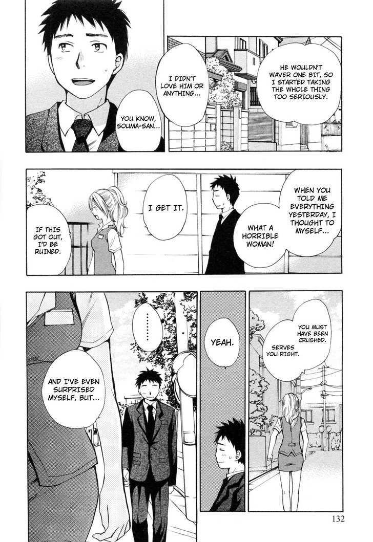 Koi Wo Suru No Ga Shigoto Desu - Vol.3 Chapter 22 : My Sweetheart