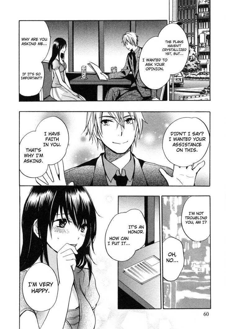 Koi Wo Suru No Ga Shigoto Desu - Vol.3 Chapter 19 : Deer Hunter