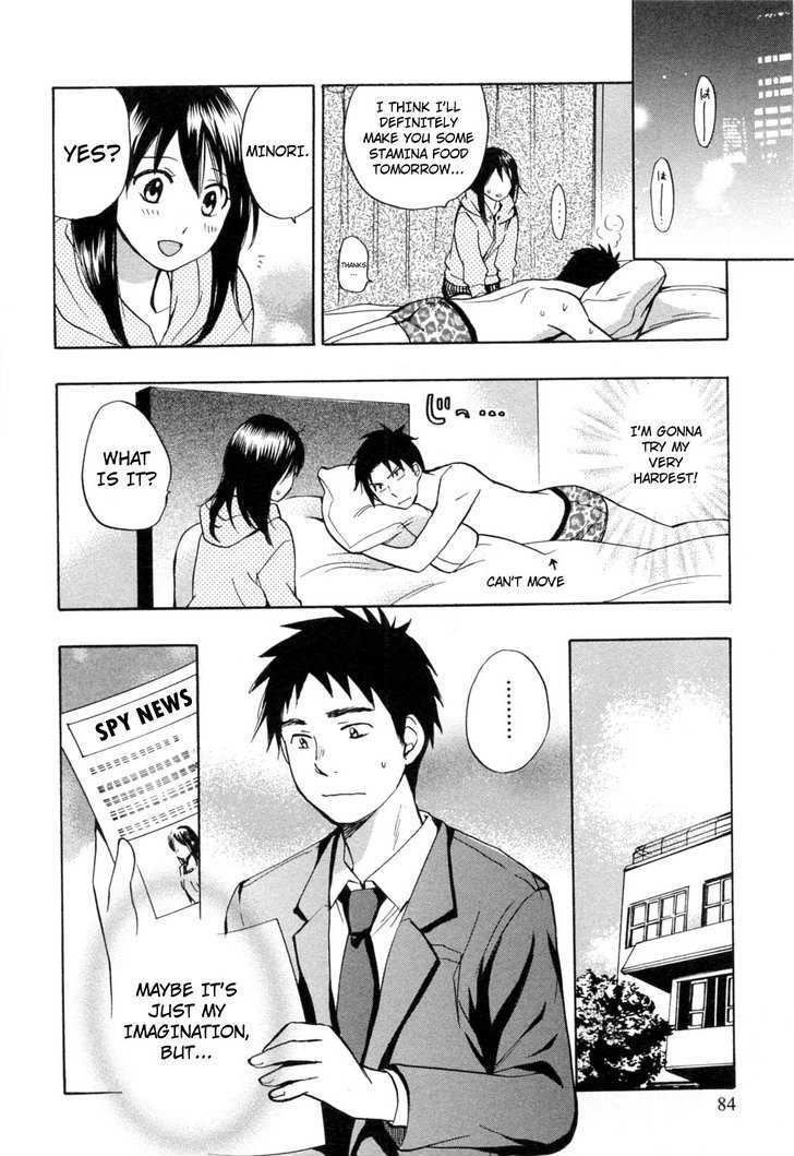 Koi Wo Suru No Ga Shigoto Desu - Vol.3 Chapter 20 : Just As Planned!