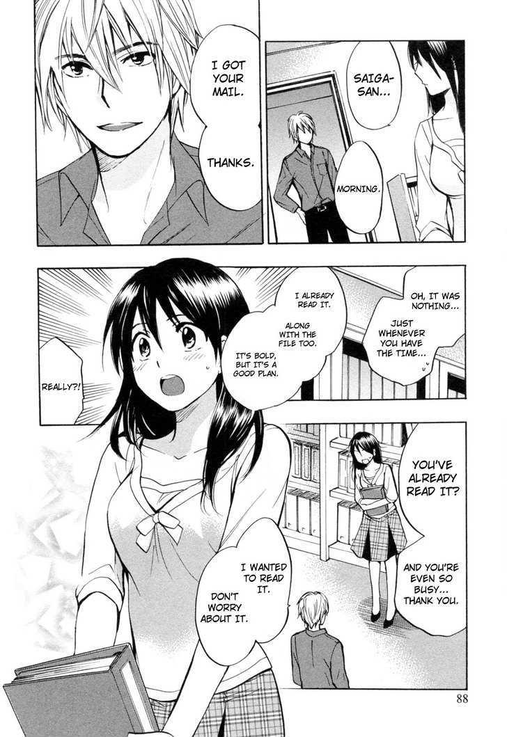 Koi Wo Suru No Ga Shigoto Desu - Vol.3 Chapter 20 : Just As Planned!