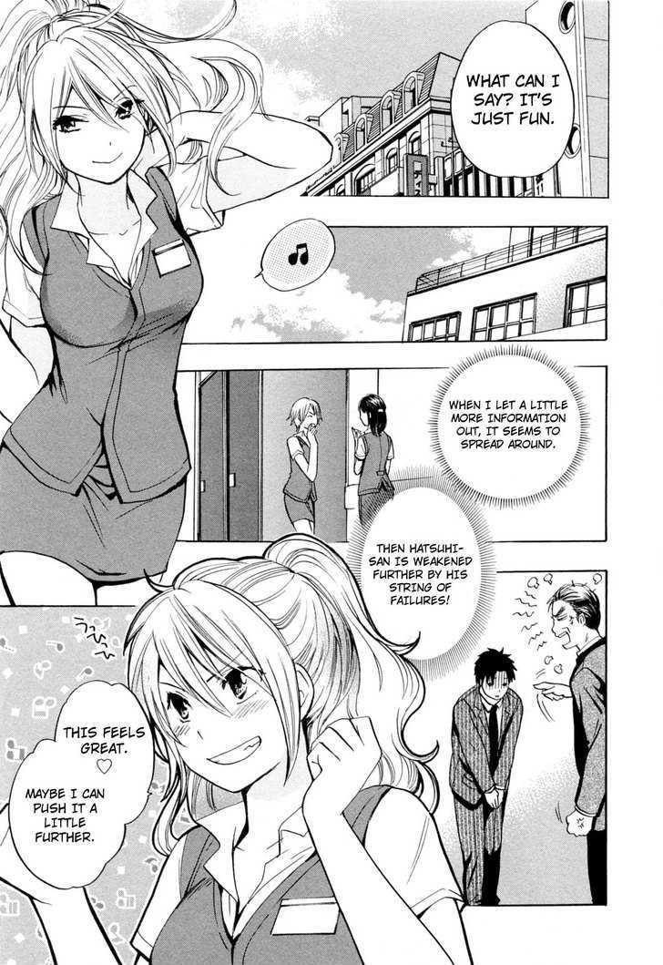 Koi Wo Suru No Ga Shigoto Desu - Vol.3 Chapter 20 : Just As Planned!