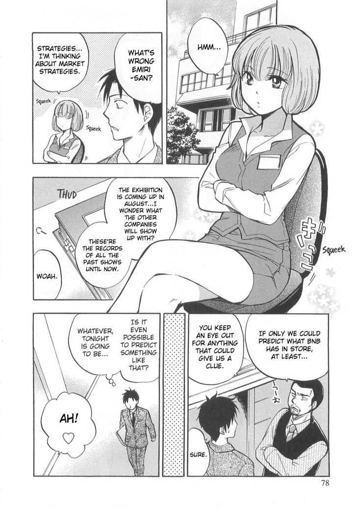 Koi Wo Suru No Ga Shigoto Desu - Vol.2 Chapter 12 : Carelessness Is The Greatest Enemy