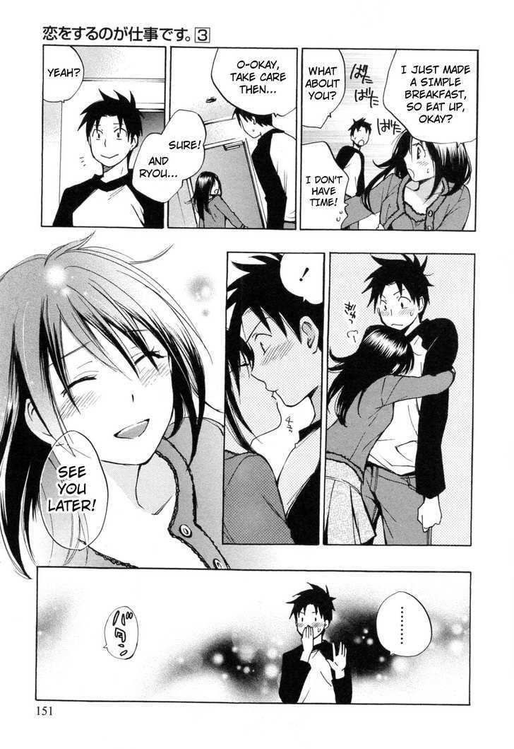 Koi Wo Suru No Ga Shigoto Desu - Vol.3 Chapter 23 : Because Of Love