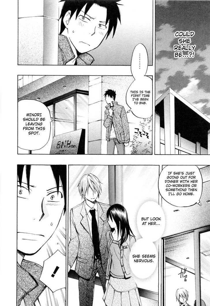 Koi Wo Suru No Ga Shigoto Desu - Vol.3 Chapter 23 : Because Of Love