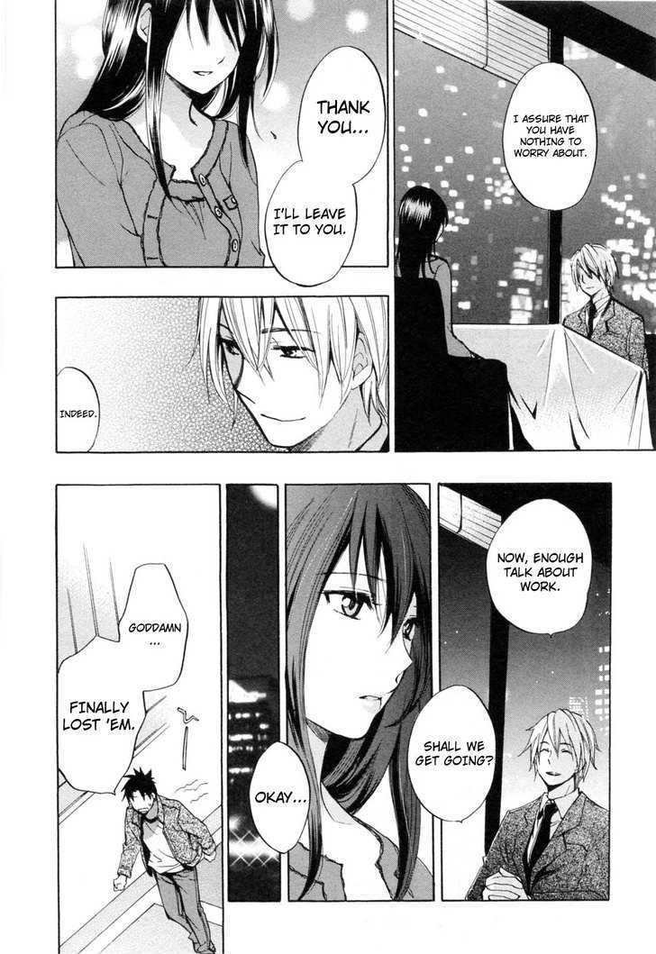 Koi Wo Suru No Ga Shigoto Desu - Vol.3 Chapter 23 : Because Of Love