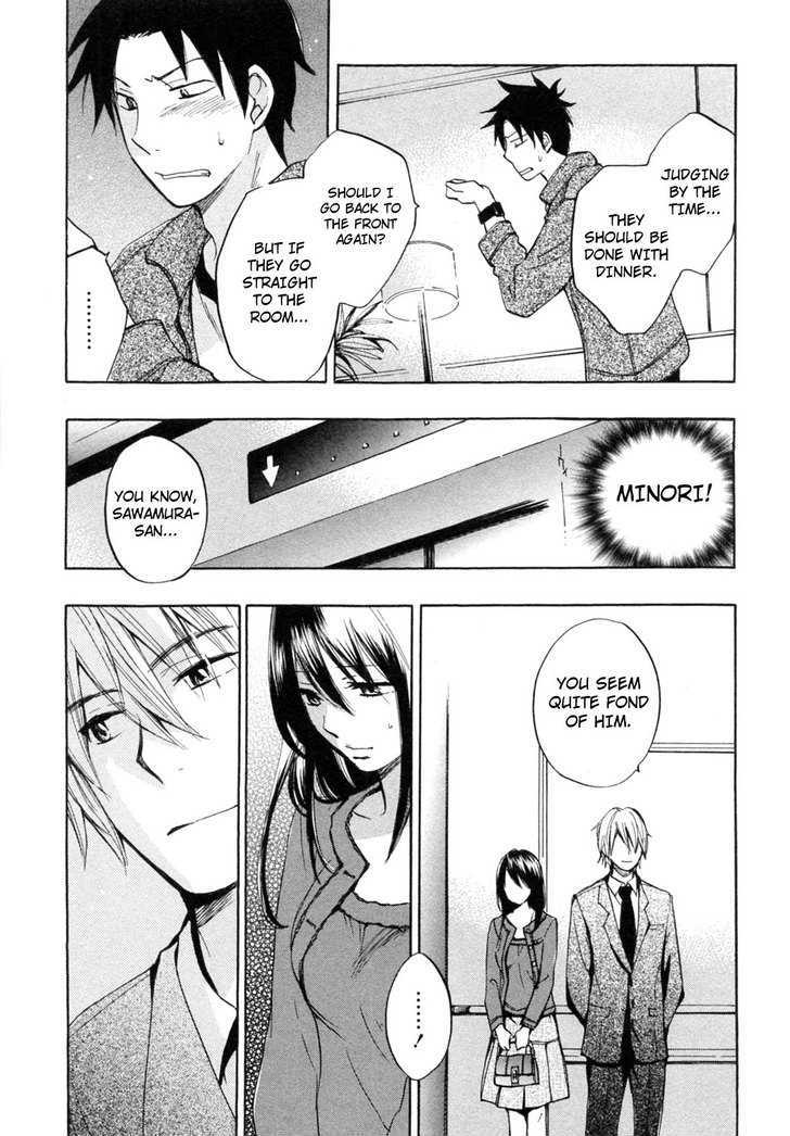 Koi Wo Suru No Ga Shigoto Desu - Vol.3 Chapter 23 : Because Of Love