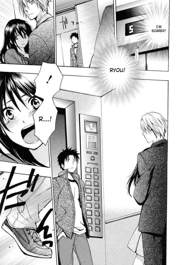 Koi Wo Suru No Ga Shigoto Desu - Vol.3 Chapter 23 : Because Of Love