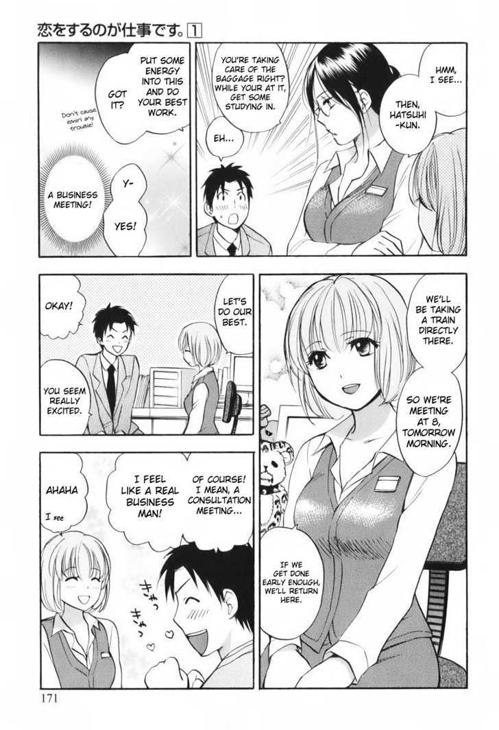 Koi Wo Suru No Ga Shigoto Desu - Vol.1 Chapter 8 : Business Card Go!