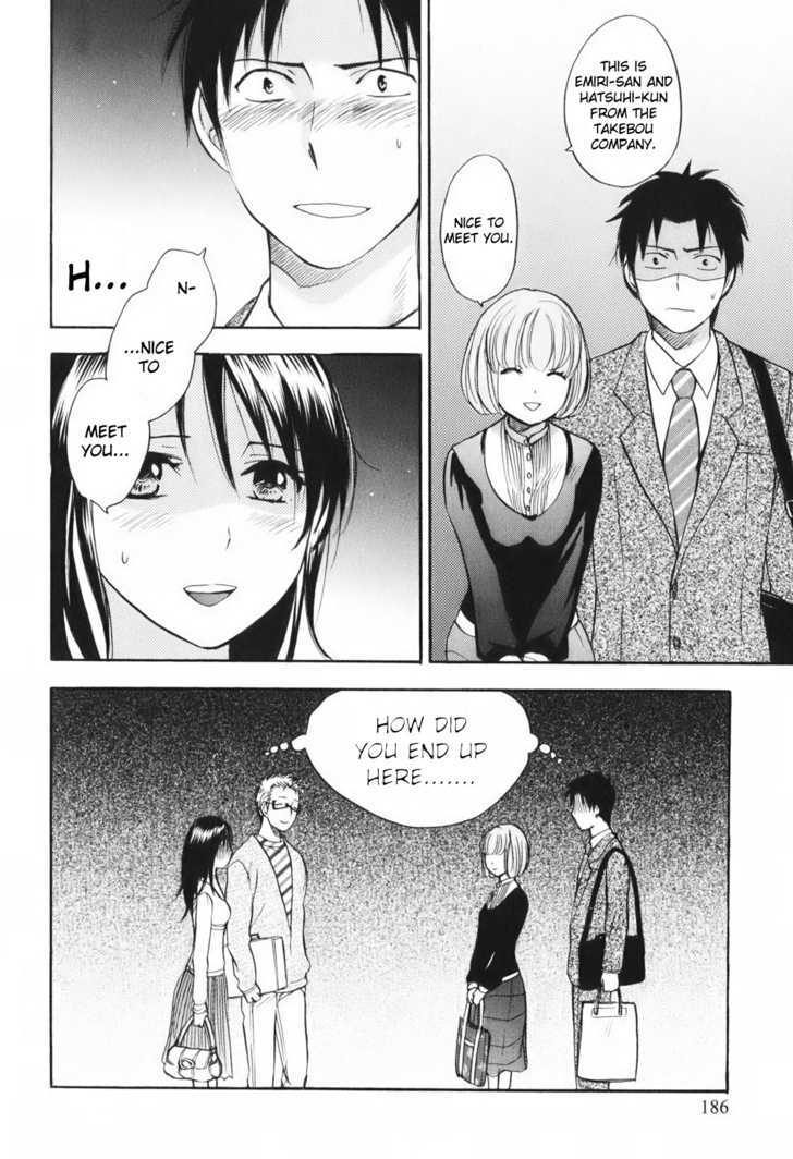 Koi Wo Suru No Ga Shigoto Desu - Vol.1 Chapter 8 : Business Card Go!