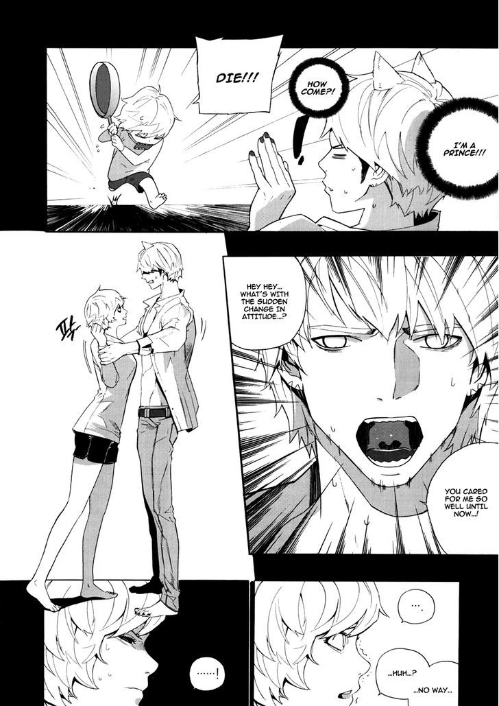 Carnivorous Princess Yegrinna - Vol.4 Chapter 18 : Gonna Go Back, Woof!