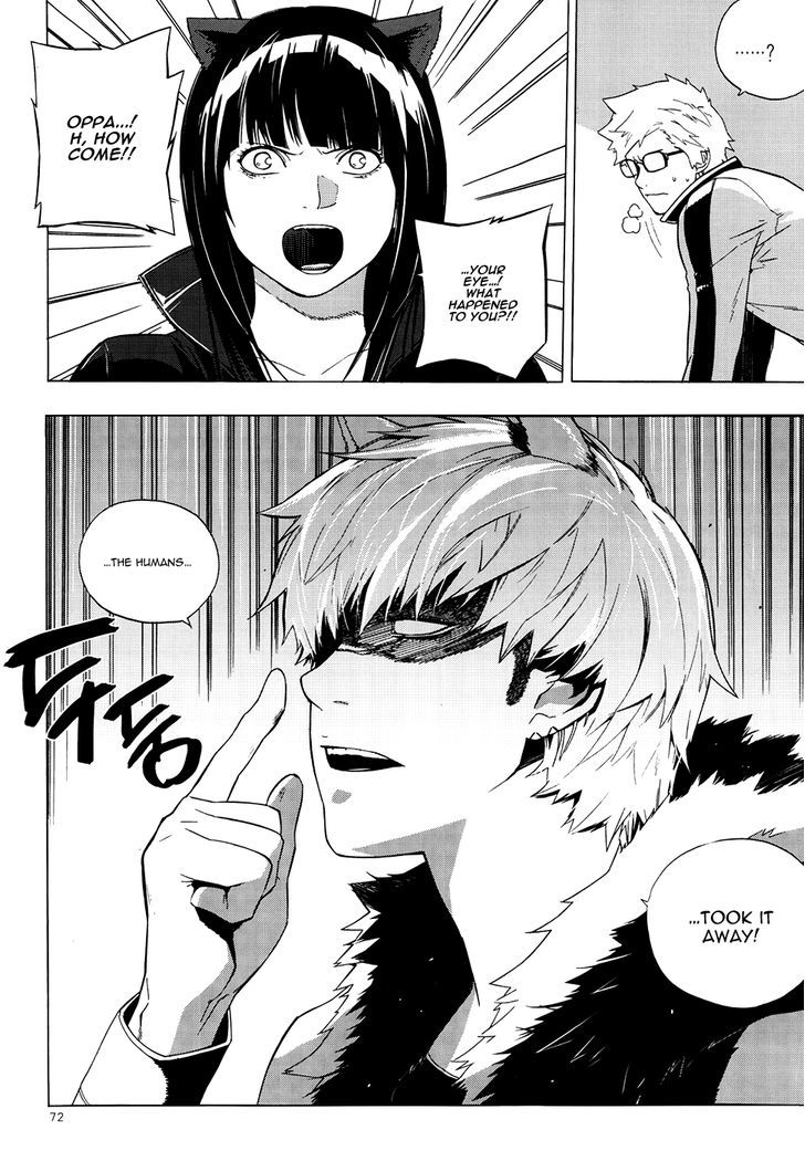 Carnivorous Princess Yegrinna - Vol.5 Chapter 21 : Oppa...? Woof!