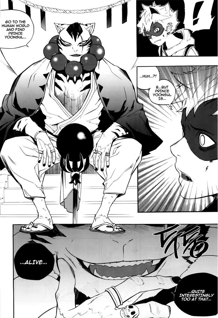 Carnivorous Princess Yegrinna - Vol.4 Chapter 15 : Who Is That Human Again? Woof!