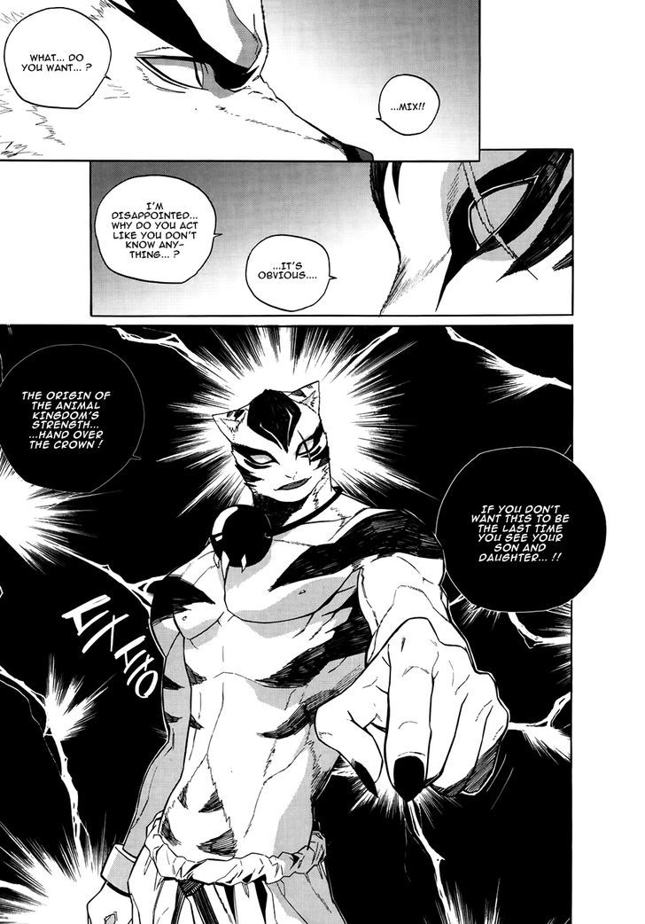 Carnivorous Princess Yegrinna - Vol.5 Chapter 24 : Choi Shiknam!!! Woof!