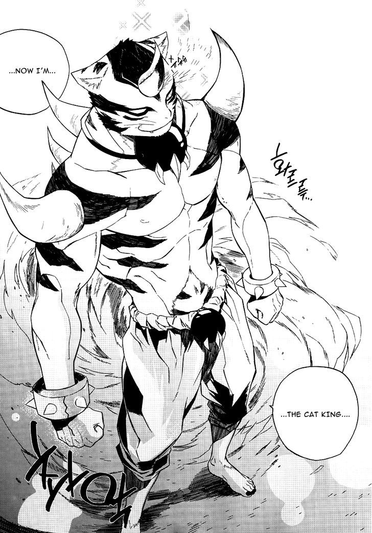 Carnivorous Princess Yegrinna - Vol.5 Chapter 24 : Choi Shiknam!!! Woof!