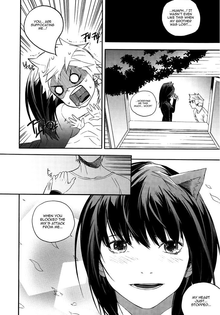 Carnivorous Princess Yegrinna - Vol.5 Chapter 25 : Bye..., Woof!