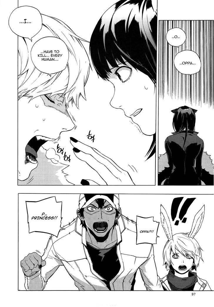 Carnivorous Princess Yegrinna - Vol.5 Chapter 22 : Ominous, Woof!