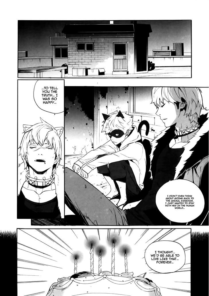 Carnivorous Princess Yegrinna - Vol.4 Chapter 19 : Gonna Go Back, Woof!